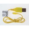 43618_#S#M_USB_Ladegeraet