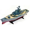 Yamato Schlachtschiff_1